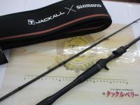 24ポイズンアドレナ 1610M-2