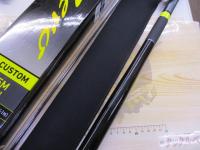 エキスパートゼロ TTH85M