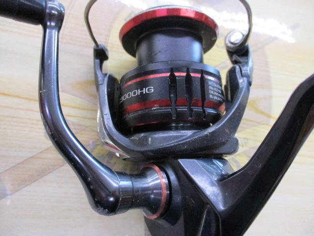 20ヴァンフォード C3000HG