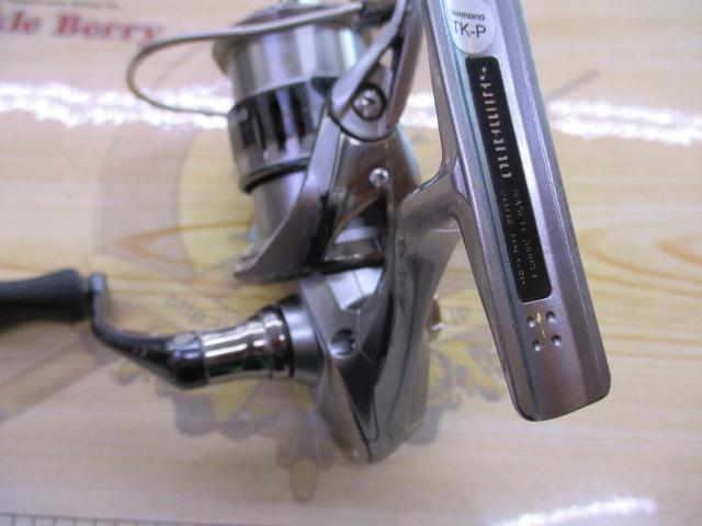 21ナスキー C2000S