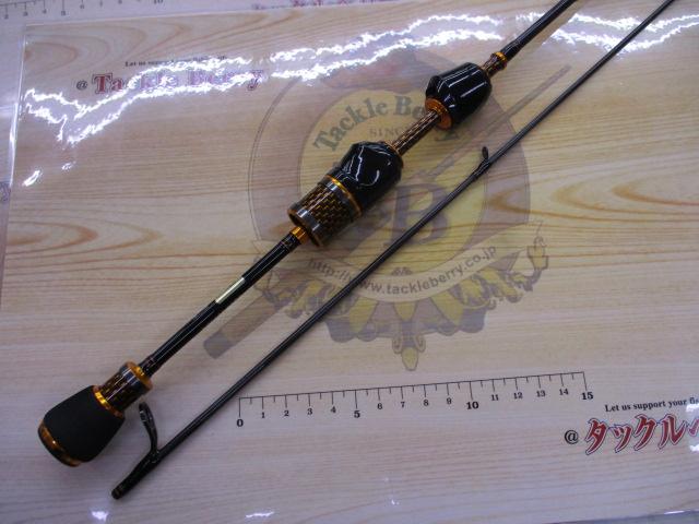 プレッソ AGS 61UL