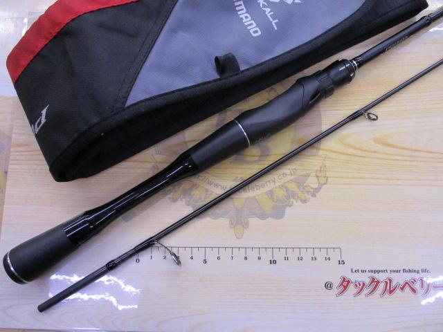 18ポイズンアドレナ 265UL-S/2