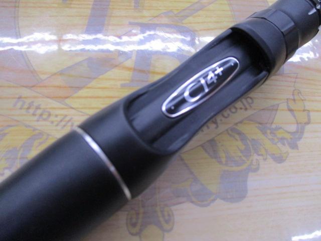 18ポイズンアドレナ 265UL-S/2