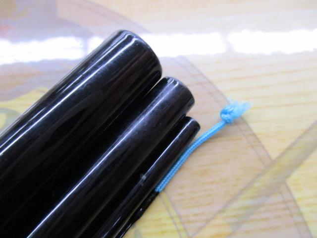 プレミアムセンサー竹ヘラ硬調13