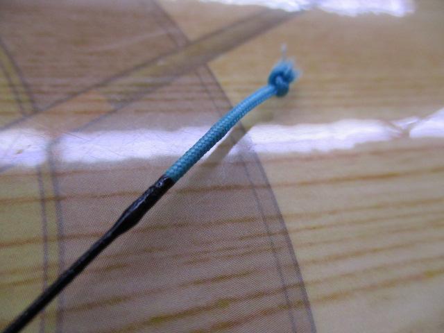 プレミアムセンサー竹ヘラ硬調13