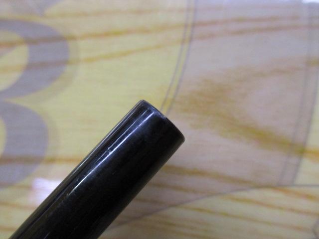 プレミアムセンサー竹ヘラ硬調13