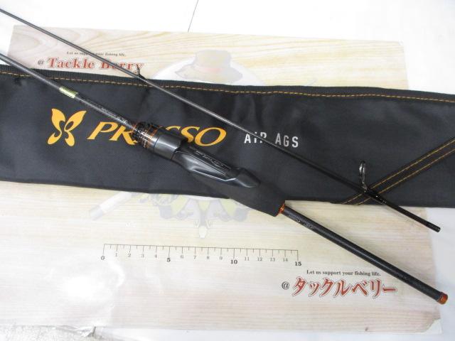 プレッソAIR AGS510XUL