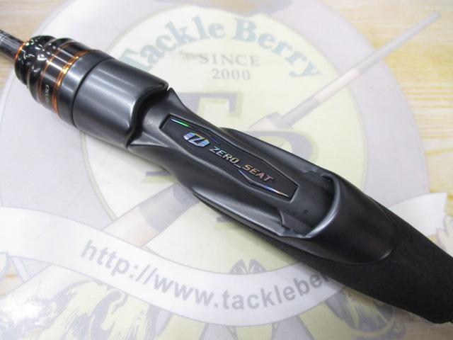 プレッソAIR AGS510XUL