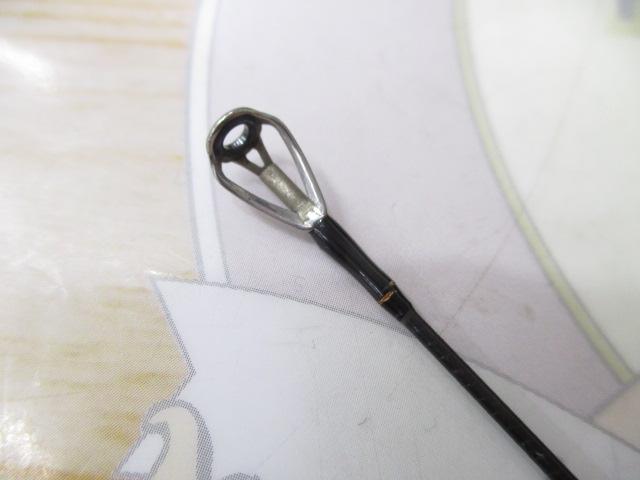 プレッソAIR AGS510XUL