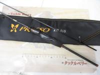 プレッソAIR AGS510XUL