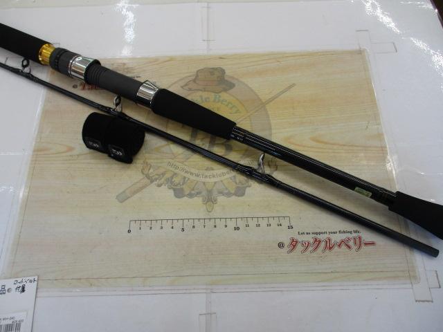 落とし込みX MH-240