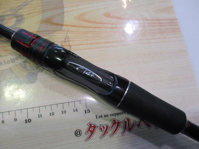 ゾディアス 264UL-S