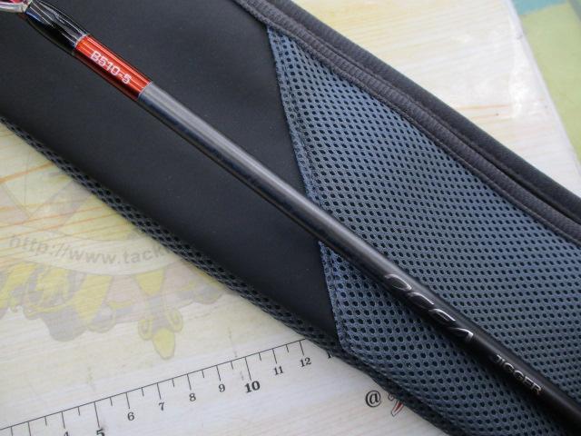 23オシアジガー B 510-5