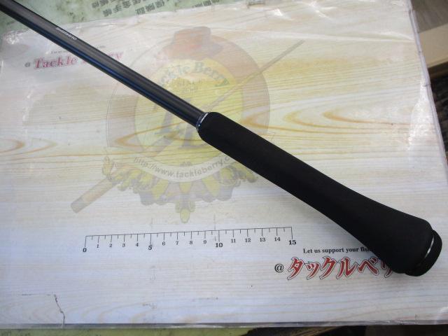 23オシアジガー B 510-5