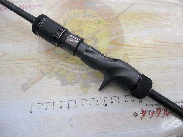 23オシアジガー B 510-5