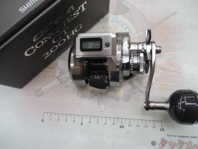 25オシアコンクエストCT 200HG