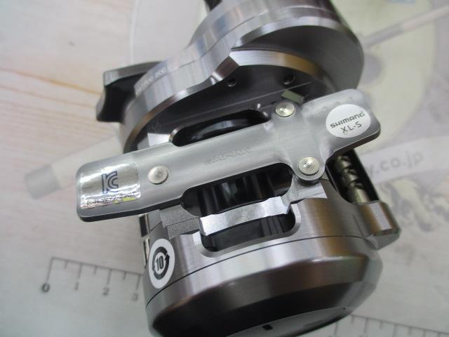 25オシアコンクエストCT 200HG