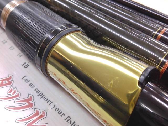 がま石グランドバーサス 遠投540