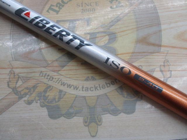 リバティ磯 2-40