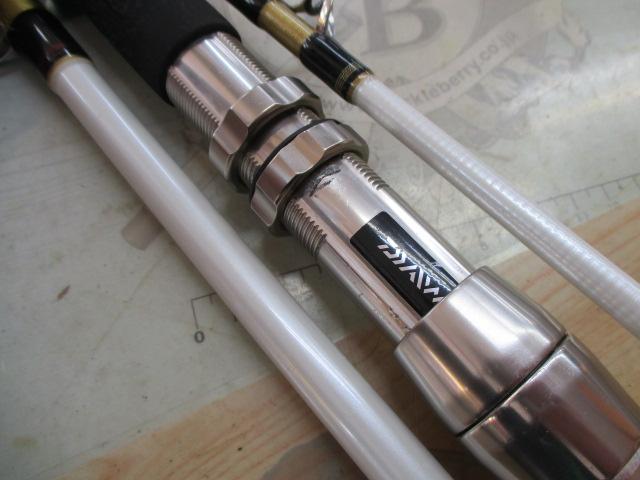 ディープゾーン MH-350
