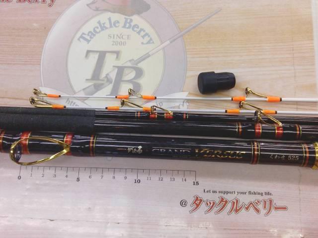 がま石グランドバーサス くわせ525