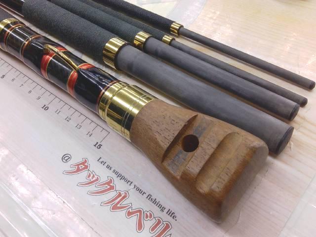 がま石グランドバーサス くわせ525