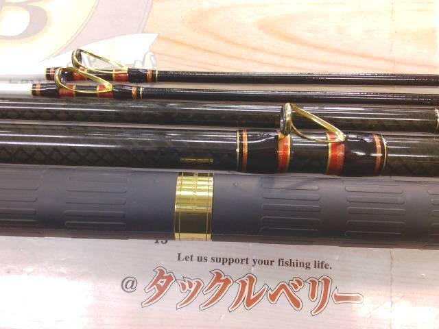 がま石グランドバーサス くわせ525