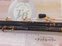 がま石グランドバーサス くわせ525