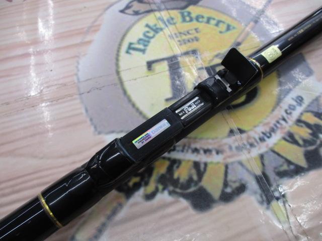 大島磯クレッサ 1-70