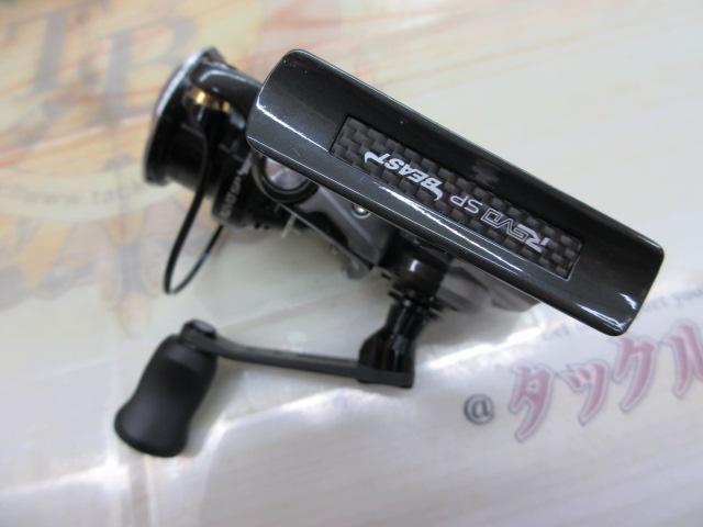 レボ SP BEAST 2000S