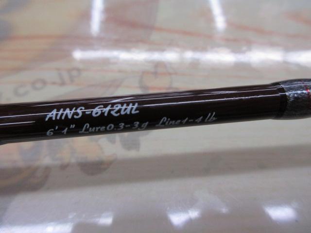 アイオン AINS-612UL