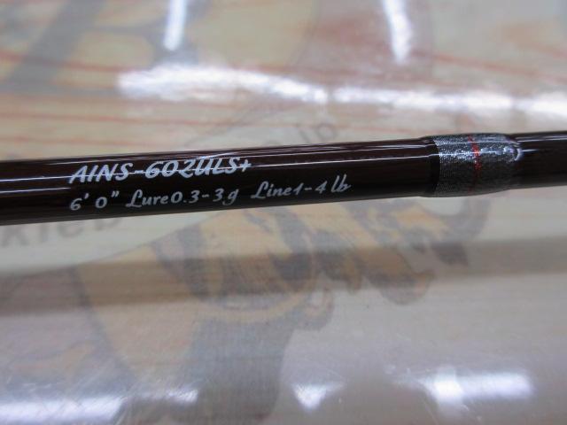 アイオン AINS-602ULS+