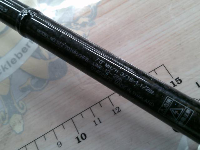 スティーズ STZ701MH/HFB