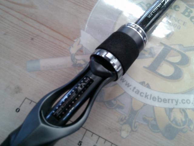 スティーズ STZ701MH/HFB