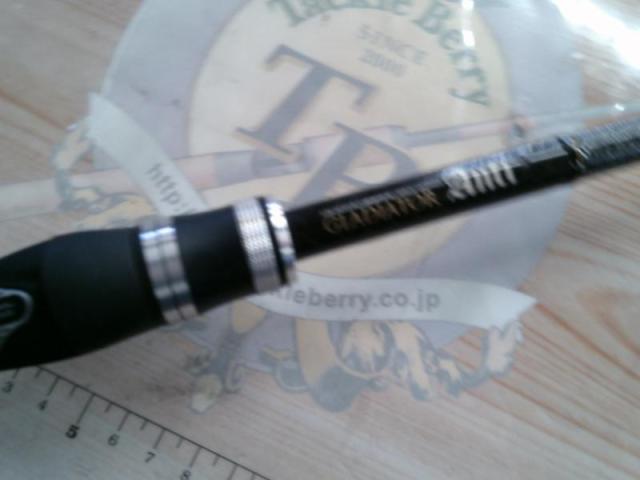 グラディエーターアンチ GA-74XHCデフューザー