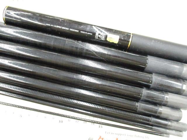 アルビレオ 抜90SG