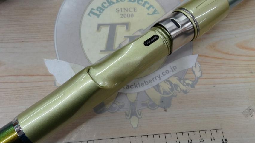 プレッサドライ 5-52遠投・F