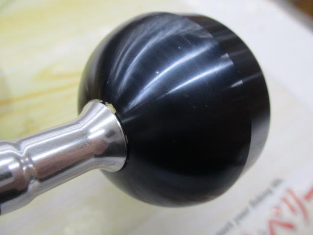 16ビーストマスター 3000XS