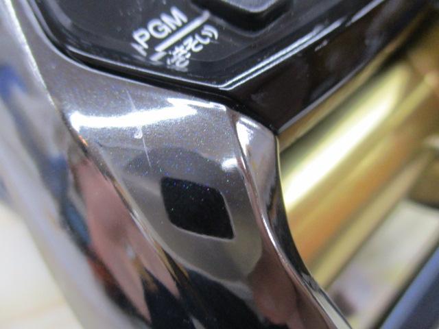 16ビーストマスター 3000XS