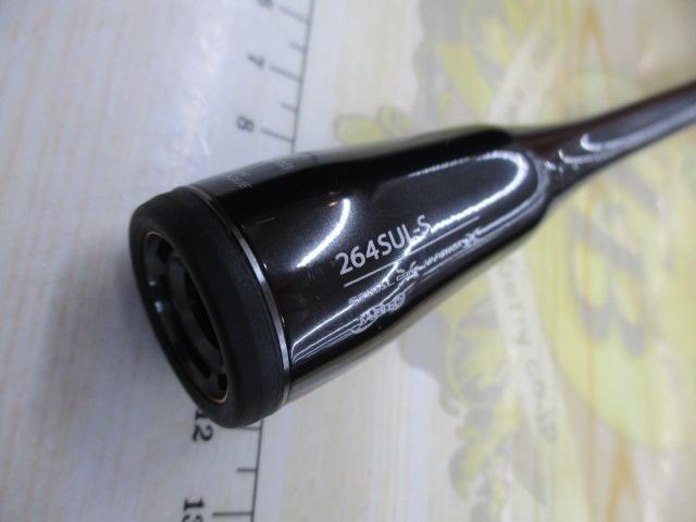 20ポイズンアルティマ 264SULS