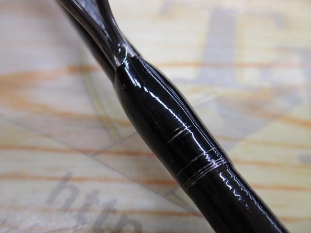 20ポイズンアルティマ 264SULS