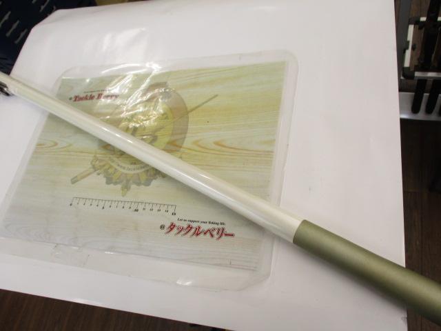 HZILサーフT 25-400