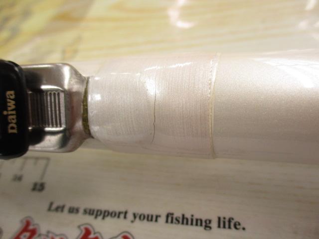 HZILサーフT 25-400