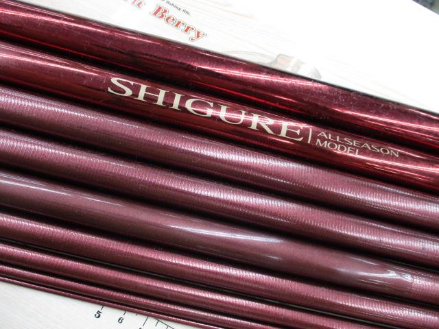 時雨オールシーズン H2.75 90-95ZX