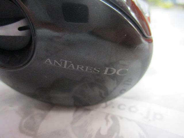 23アンタレスDC MD XG RIGHT