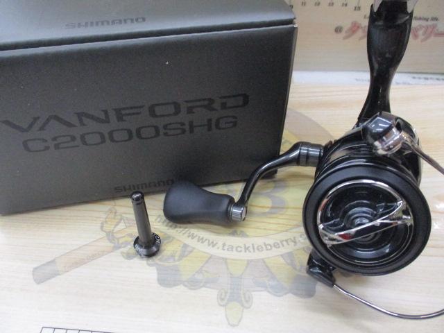 24ヴァンフォード C2000SHG