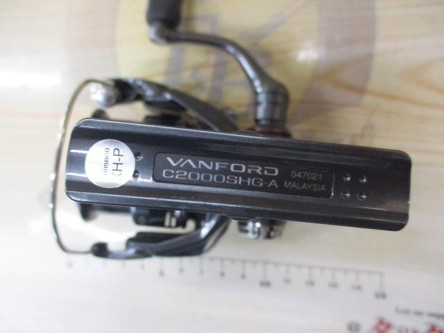 24ヴァンフォード C2000SHG