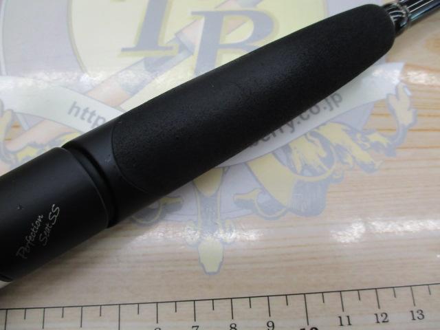 ポイズンアドレナ 266L