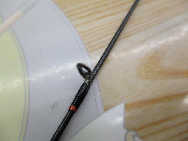 ポイズンアドレナ 266L