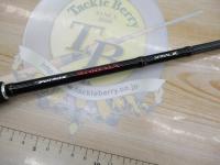 ポイズンアドレナ 266L